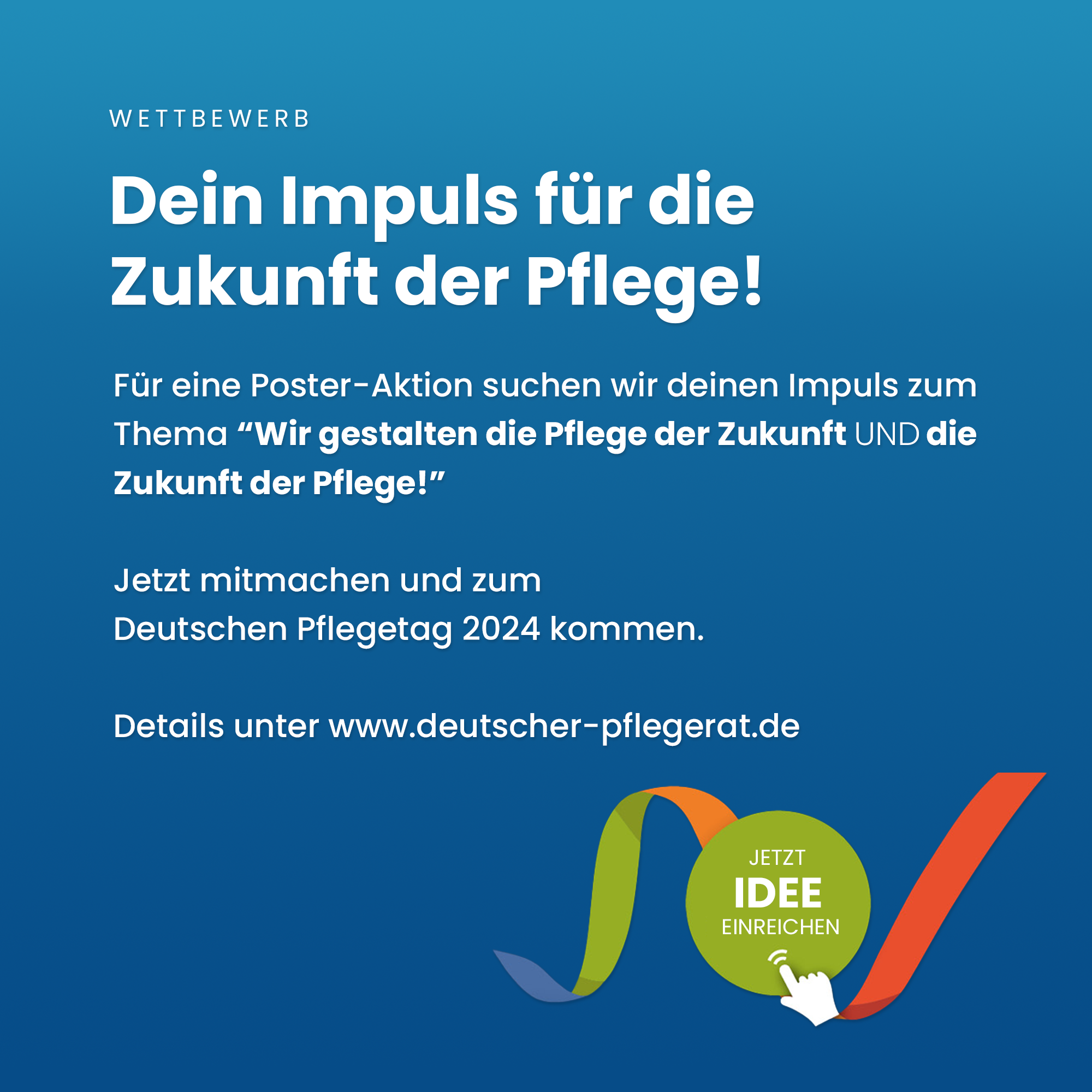 DPR-Posteraktion "Dein Impuls für die Zukunft der Pflege" ist gestartet